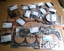 适配重康CCEC工程、船舶及发电机组/N/K系推土机/挖掘机/装载机配件——支架3253855X的价格、图片与厂家信息