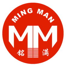 泉州铭满科技 一站式信息技术解决方案提供商