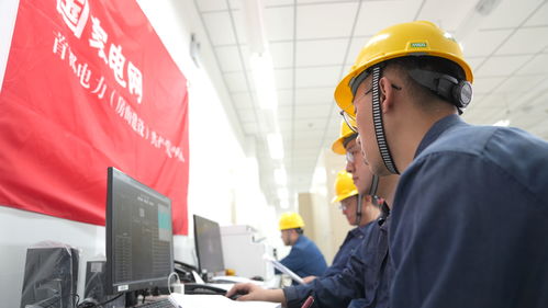 国网北京电力新投产一批重点电网基建工程，助力首都能源网络优化升级